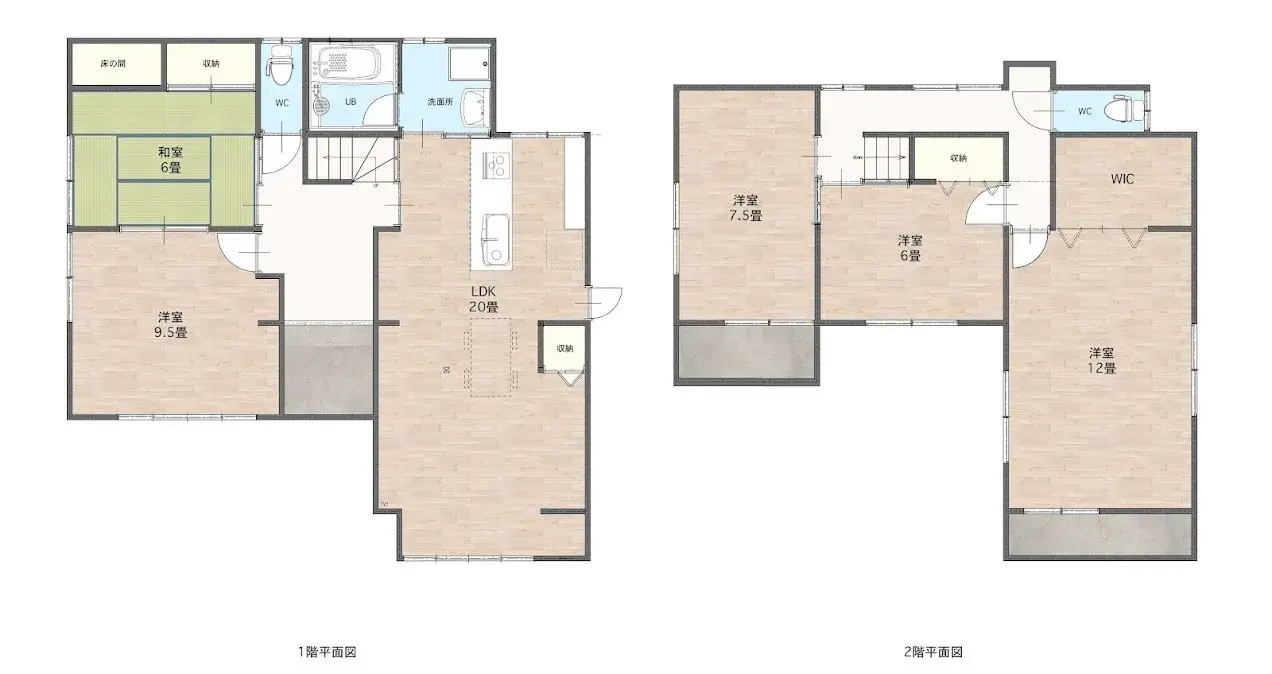 Plano