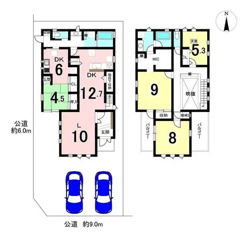 Plano
