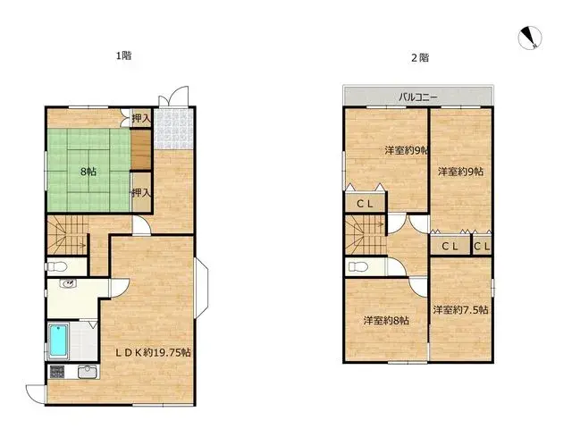 Plano