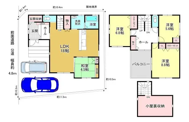 Plano