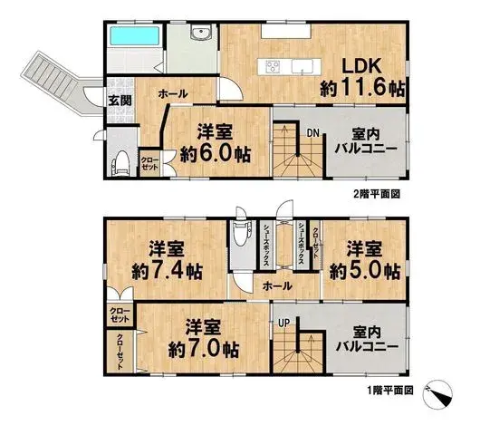 Plano
