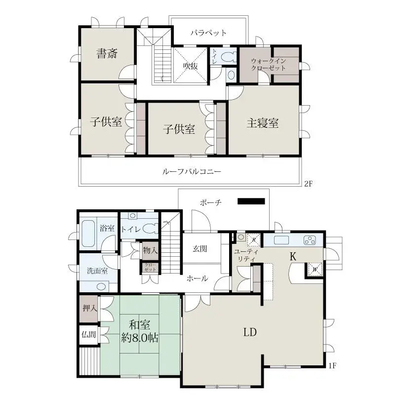 Plano