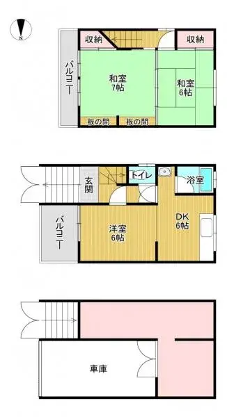 Plan