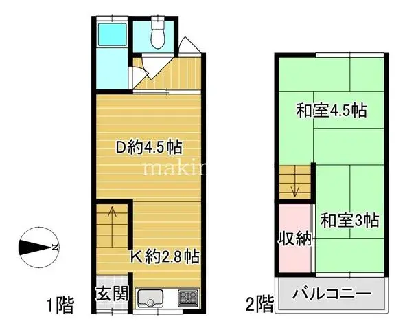 Plano