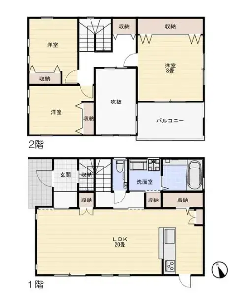 Plano