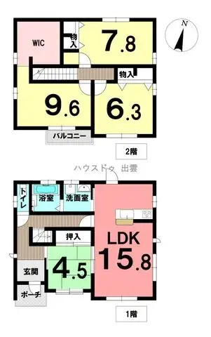 Plano