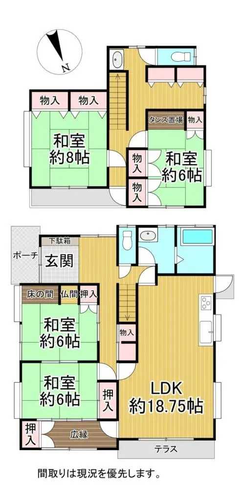 Floorplan