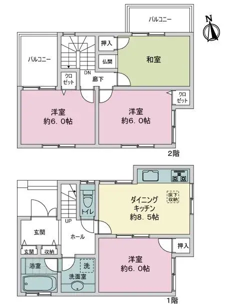 Plano