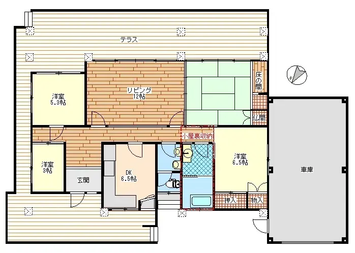 Plano
