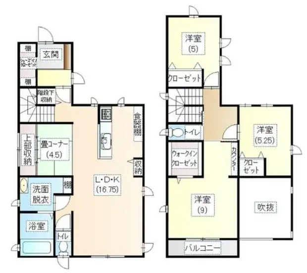 Plano