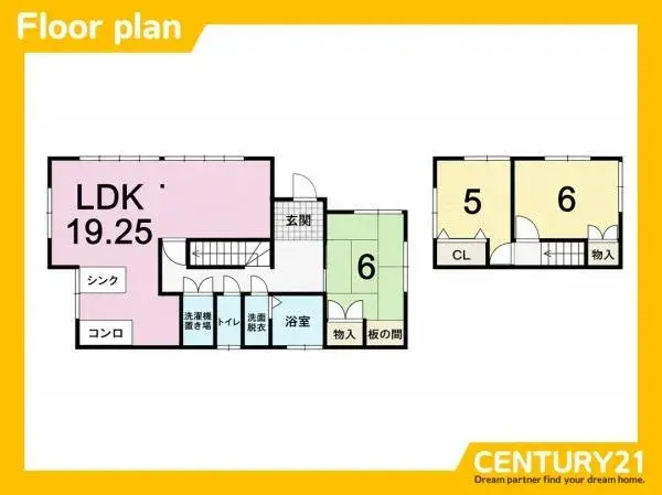 Plano
