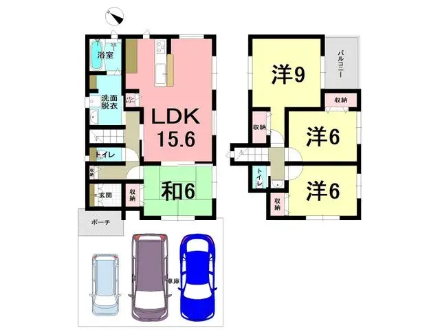 Plano