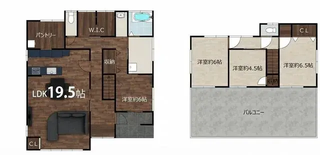 Plano