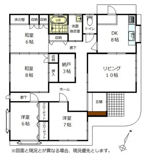 Plano
