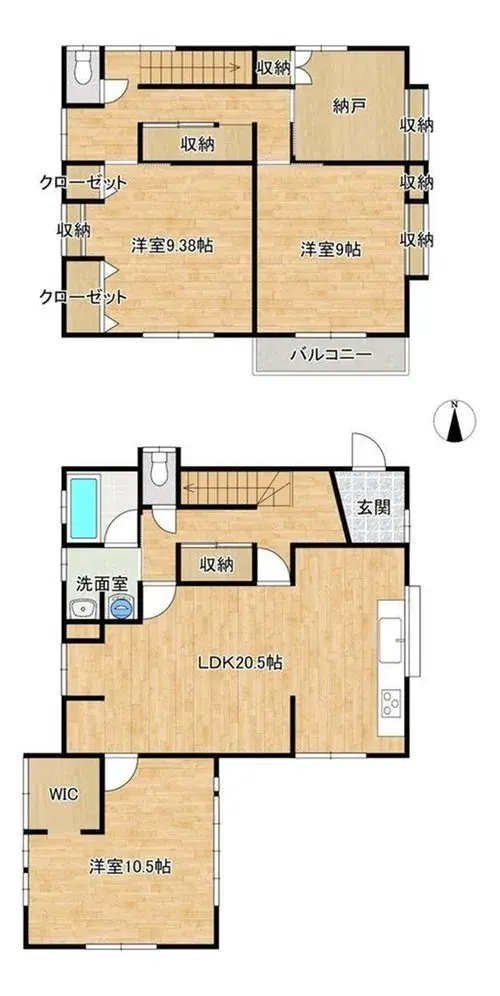 Plano