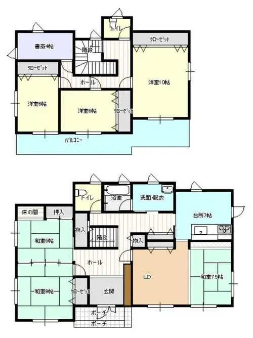 Plano
