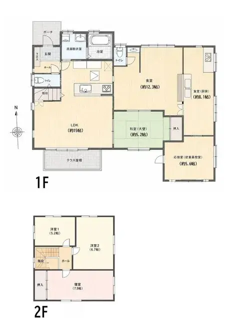 Plano