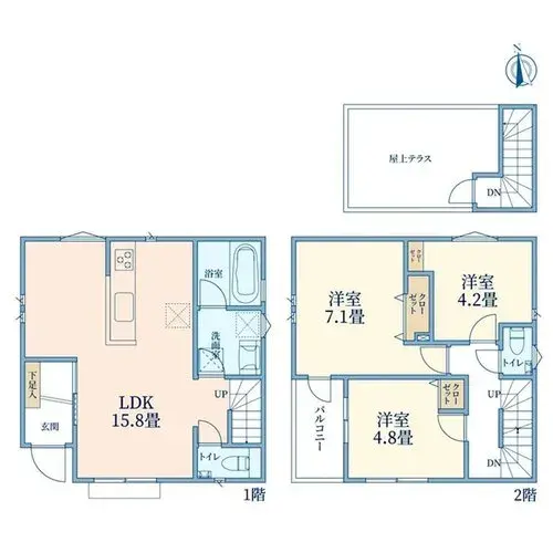 Plano