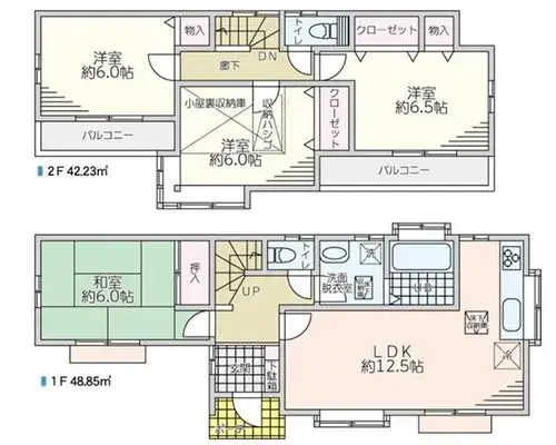 Plano