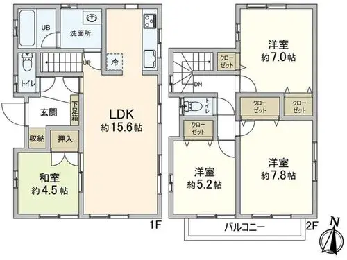Plano