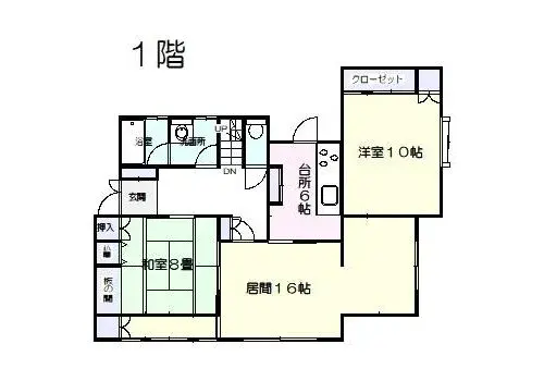 Plano