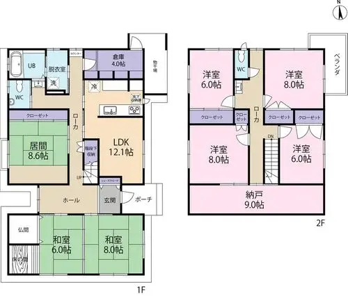 Plano