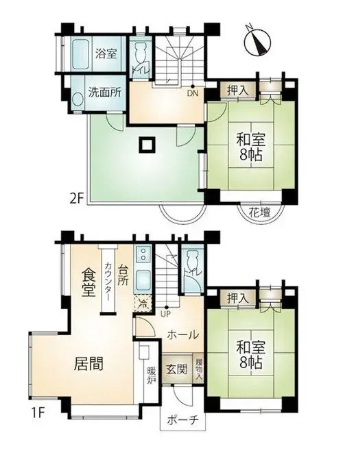 Plano