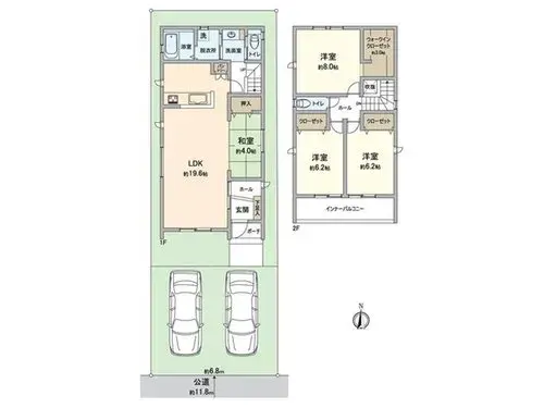 Plano