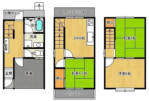 Plan