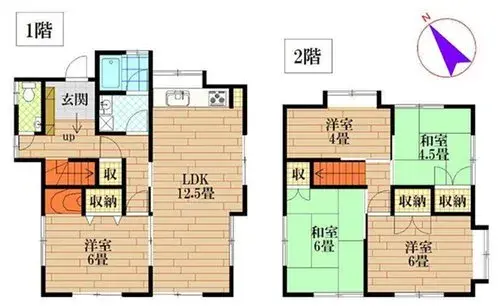 Plano