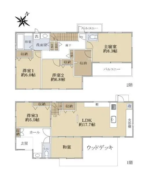 Plano