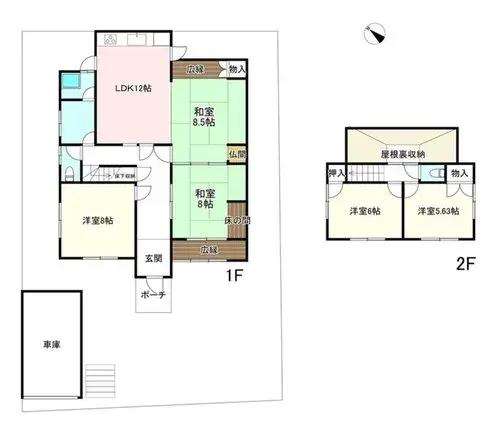 Plano