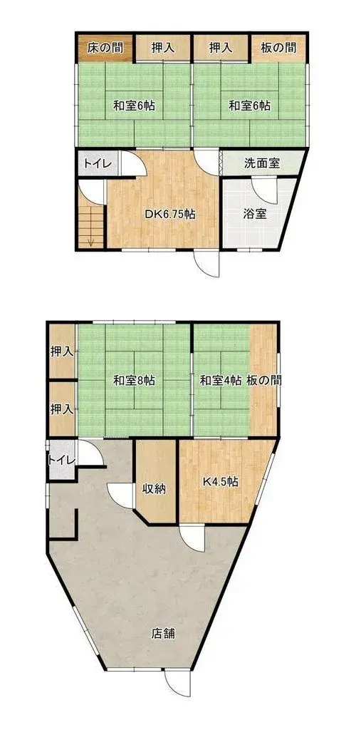 Plano
