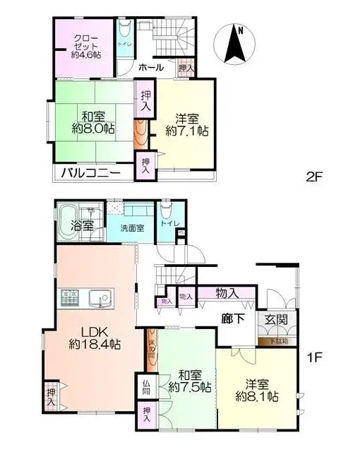 Plano