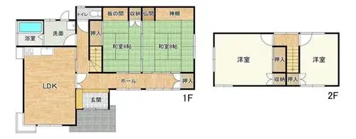 Plano