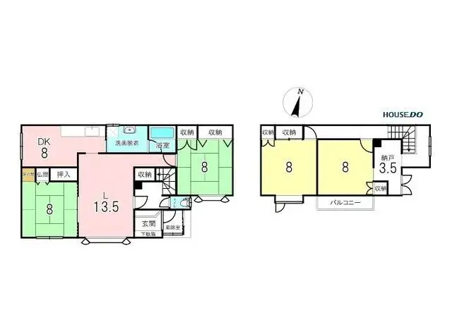 Plano