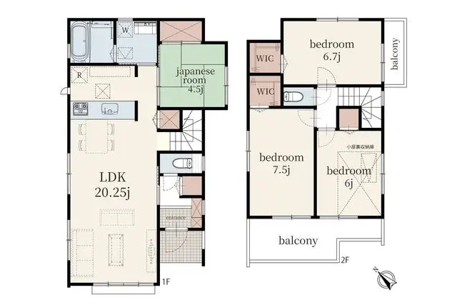 Plano