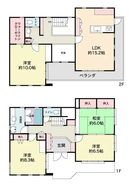 Plano