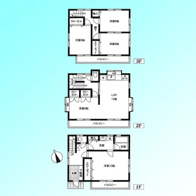 Plano
