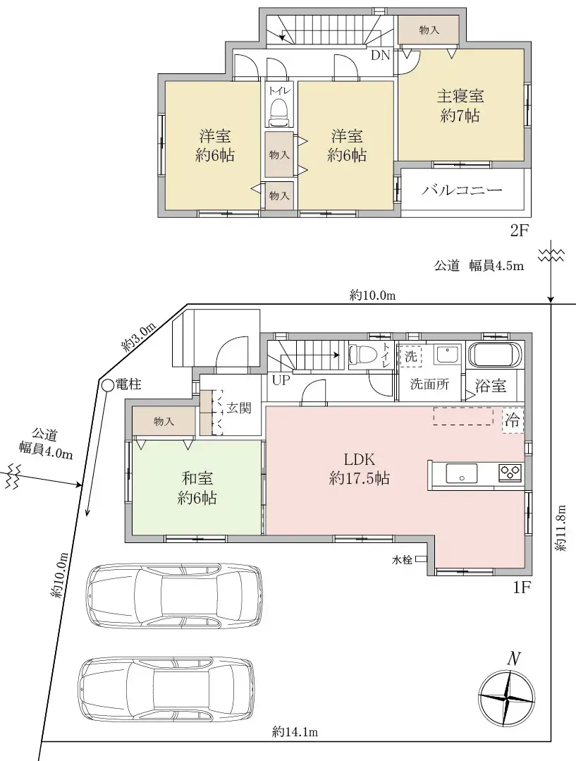 Plano