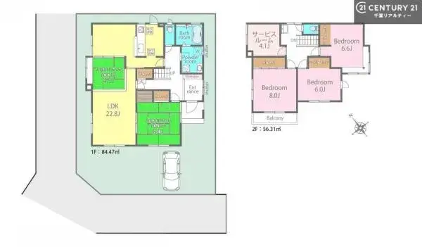 Plano