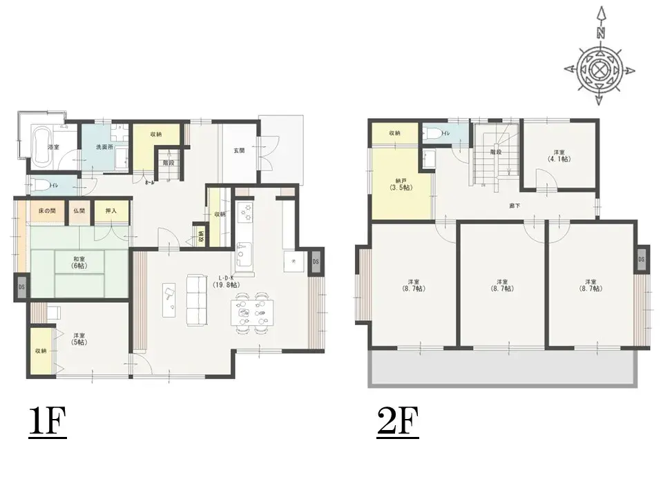 Plano