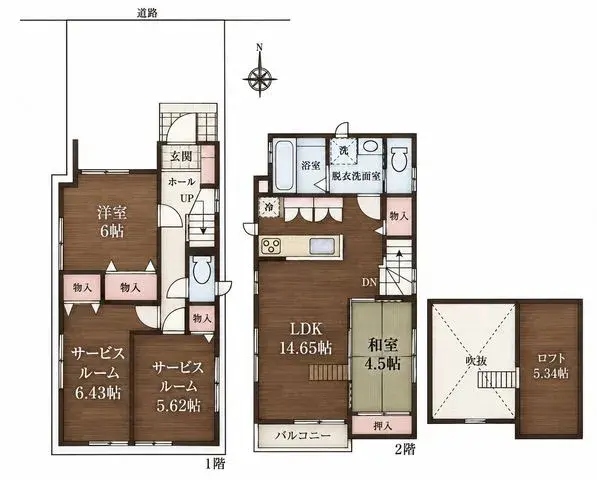 Plan