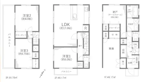 Plano