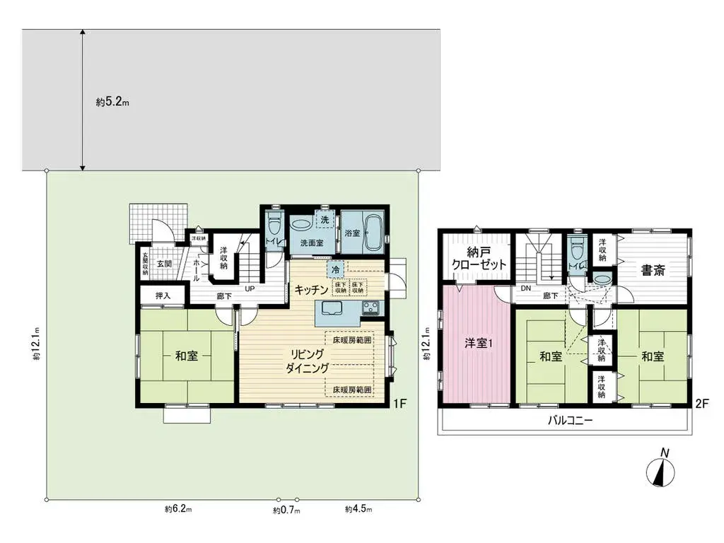 Plano