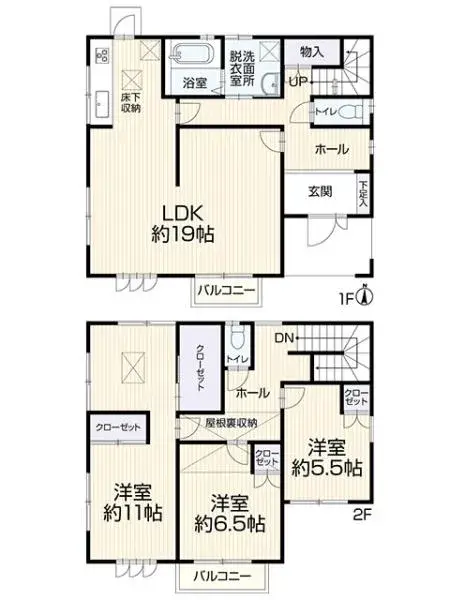 Plano