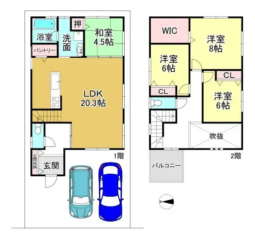 Plano