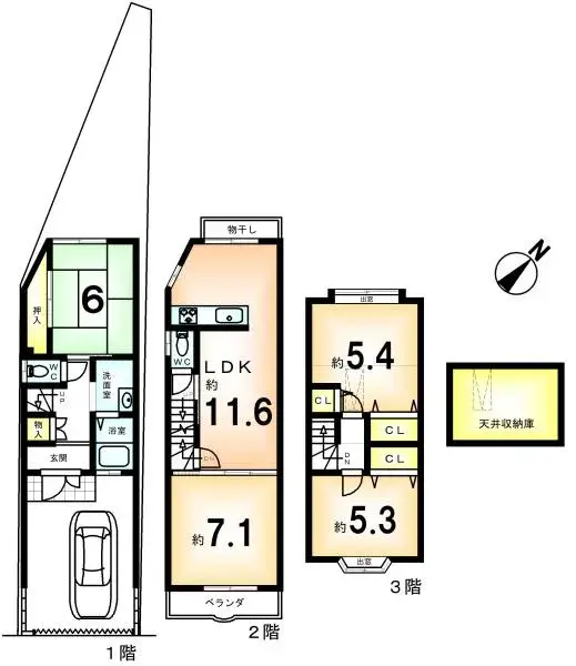 Floorplan