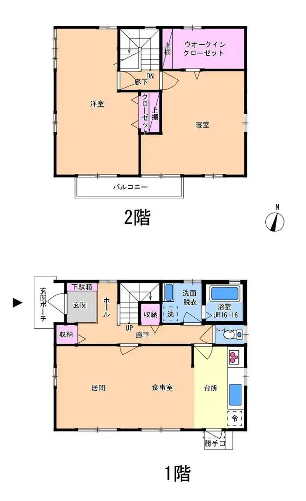 Plano