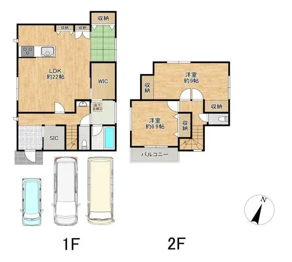 Plano
